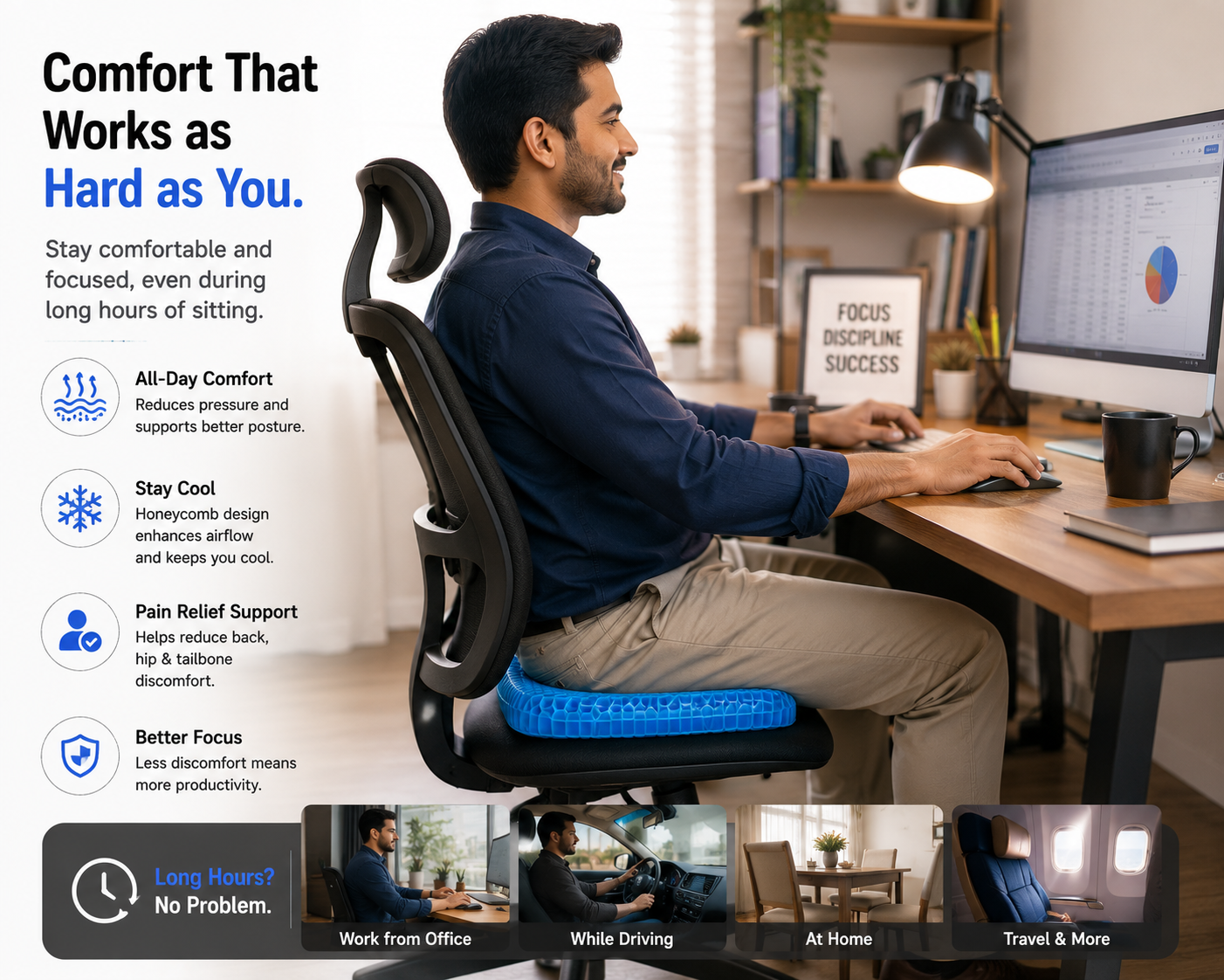 LuxeGel Spine-Align Seat Cushion | Now ₹1,199 + Free Cash on Delivery