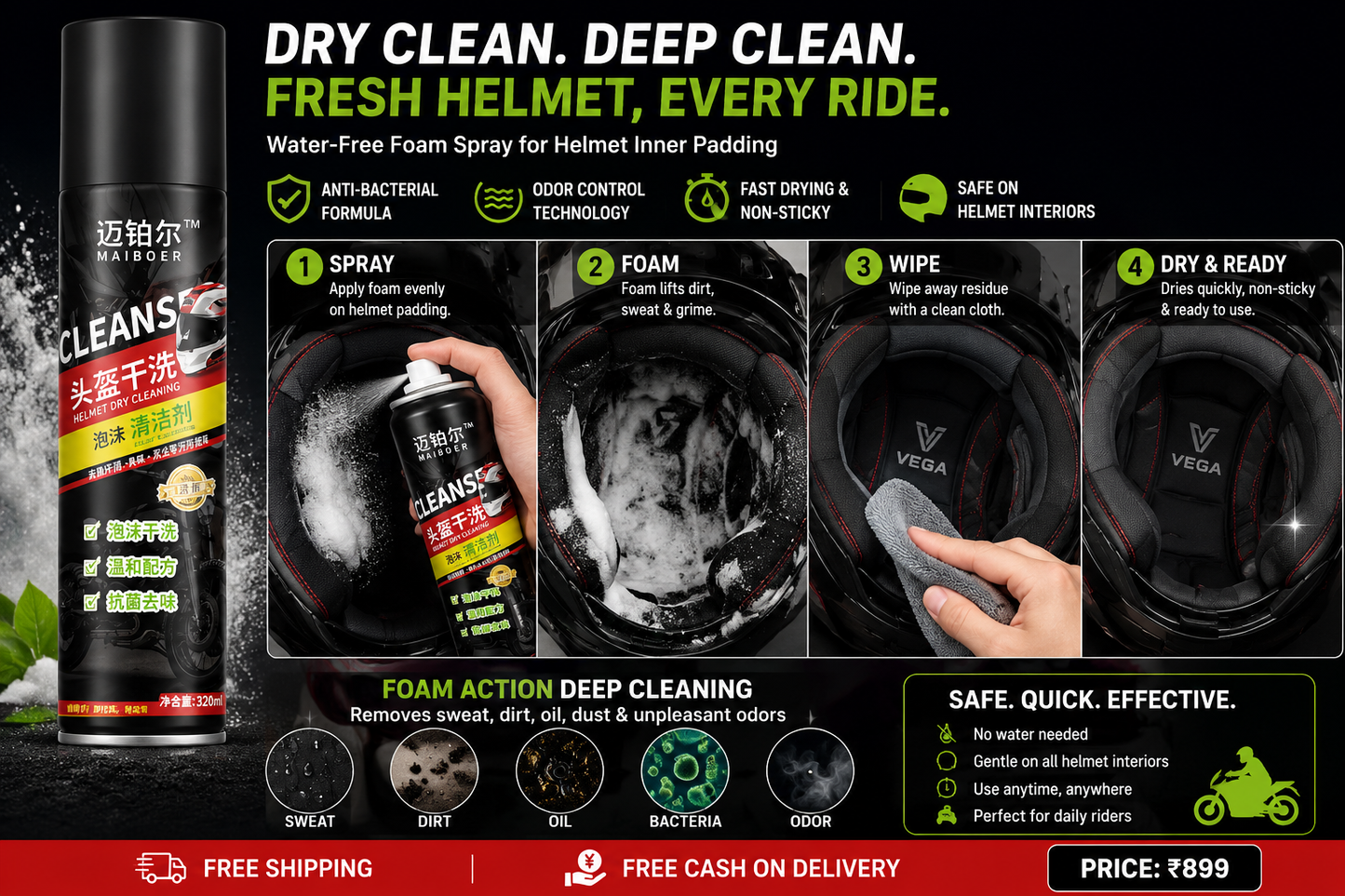 Aero Fresh Helmet Dry-Clean Foam | Now ₹899 + Free Cash on Delivery